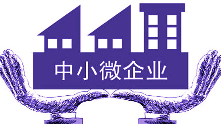 航空產業(yè)園為企業(yè)免物業(yè)費