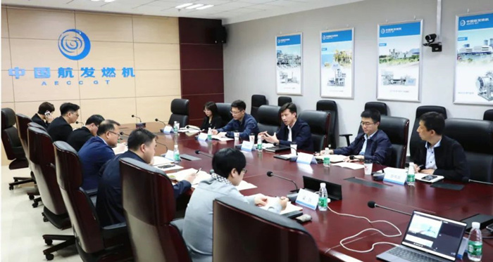 服務(wù)頭部企業(yè) 促沈陽航空產(chǎn)業(yè)高質(zhì)量發(fā)展系列活動之二｜沈陽航空產(chǎn)業(yè)集團(tuán)與中國航發(fā)燃機開展交流座談