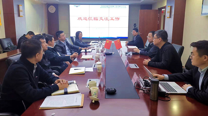 沈陽航空產業(yè)集團與法庫縣、中國民航沈陽適航審定中心三方開展交流座談